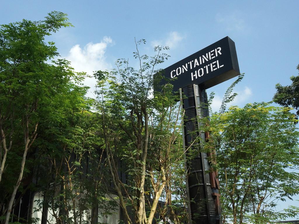 Container Hotel Kuala Lumpur Exteriér fotografie